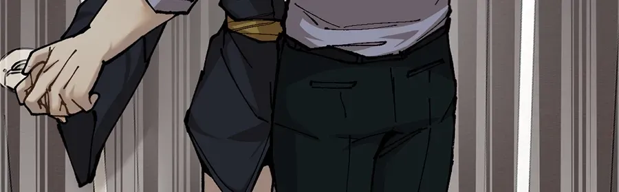 Dark Paradise Chapter 7.2 page 16 - 