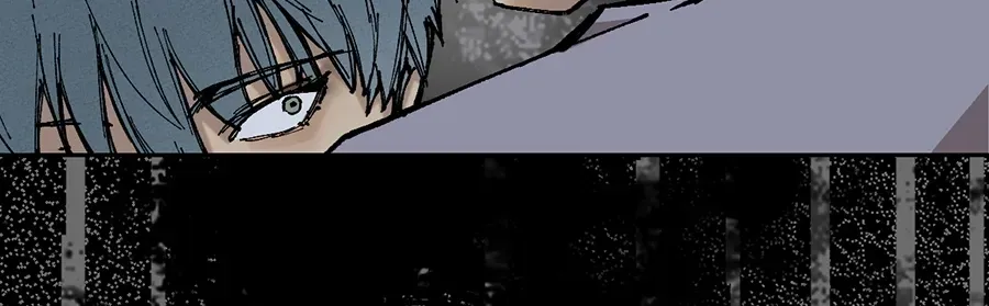 Dark Paradise Chapter 7.2 page 20 - 