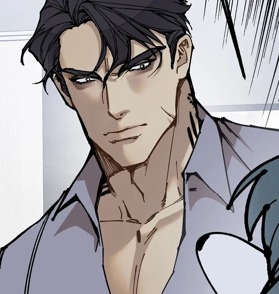 Dark Paradise Chapter 7.2 page 4 - 