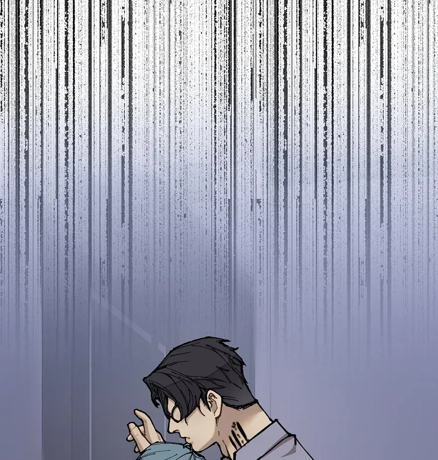 Dark Paradise Chapter 7.2 page 7 - 