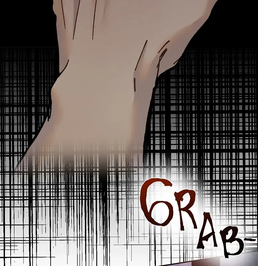 Dark Paradise Chapter 7.3 page 18 - 