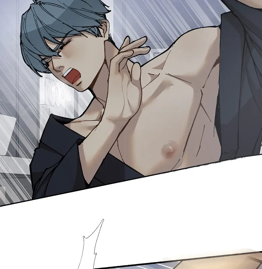 Dark Paradise Chapter 7.3 page 24 - 