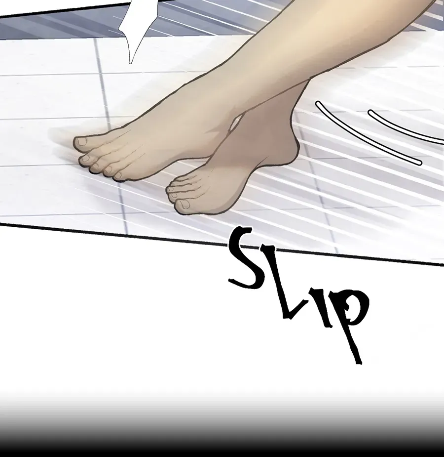 Dark Paradise Chapter 7.3 page 25 - 