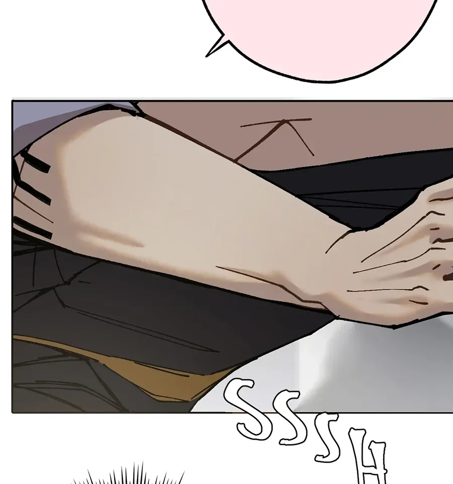 Dark Paradise Chapter 7.4 page 12 - 