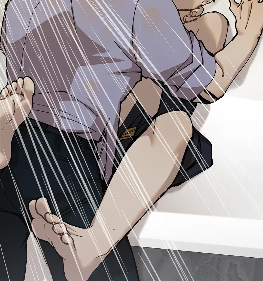 Dark Paradise Chapter 7.4 page 14 - 