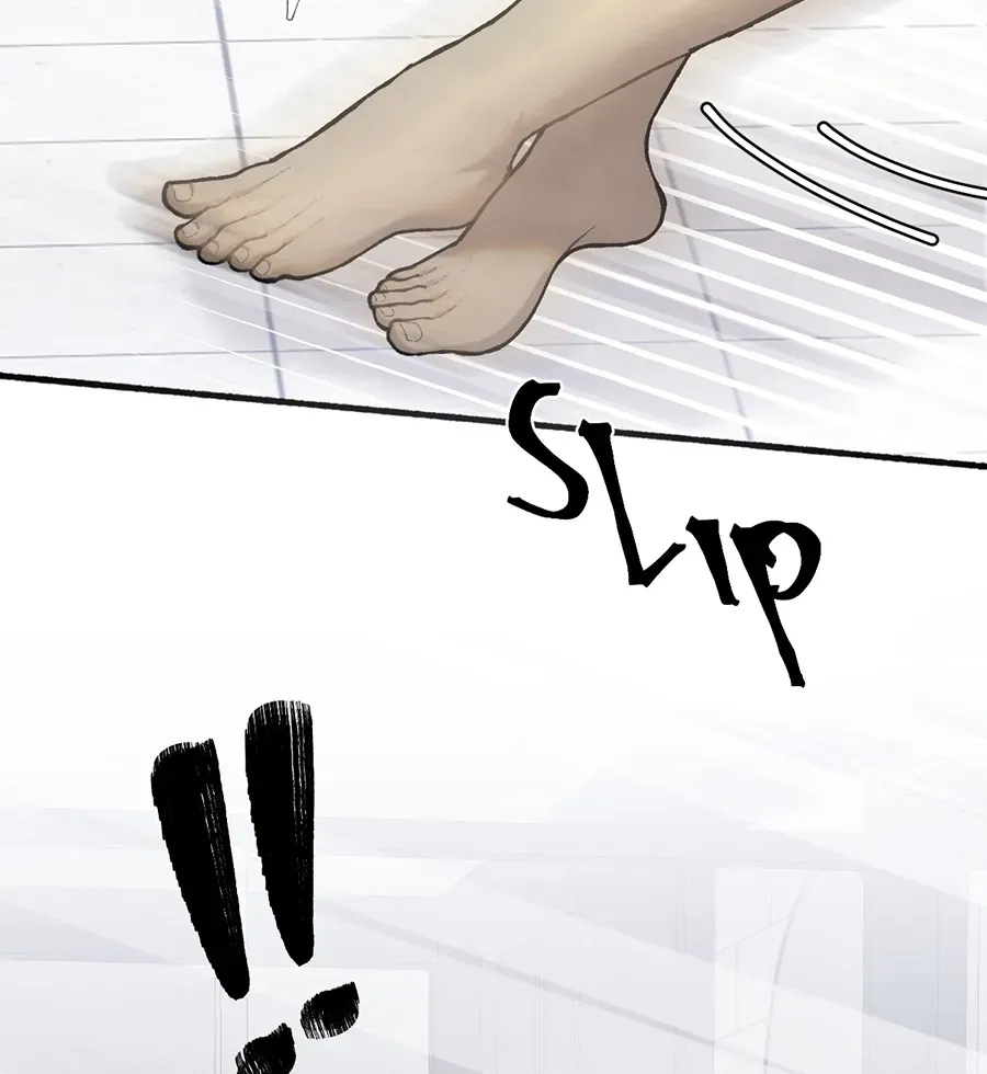 Dark Paradise Chapter 7.4 page 6 - 