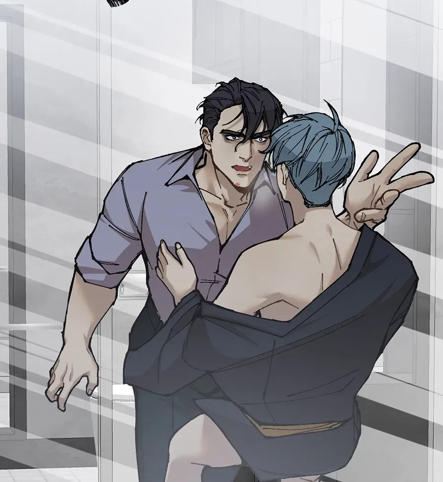Dark Paradise Chapter 7.4 page 7 - 