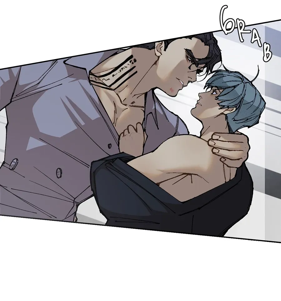 Dark Paradise Chapter 7.4 page 9 - 