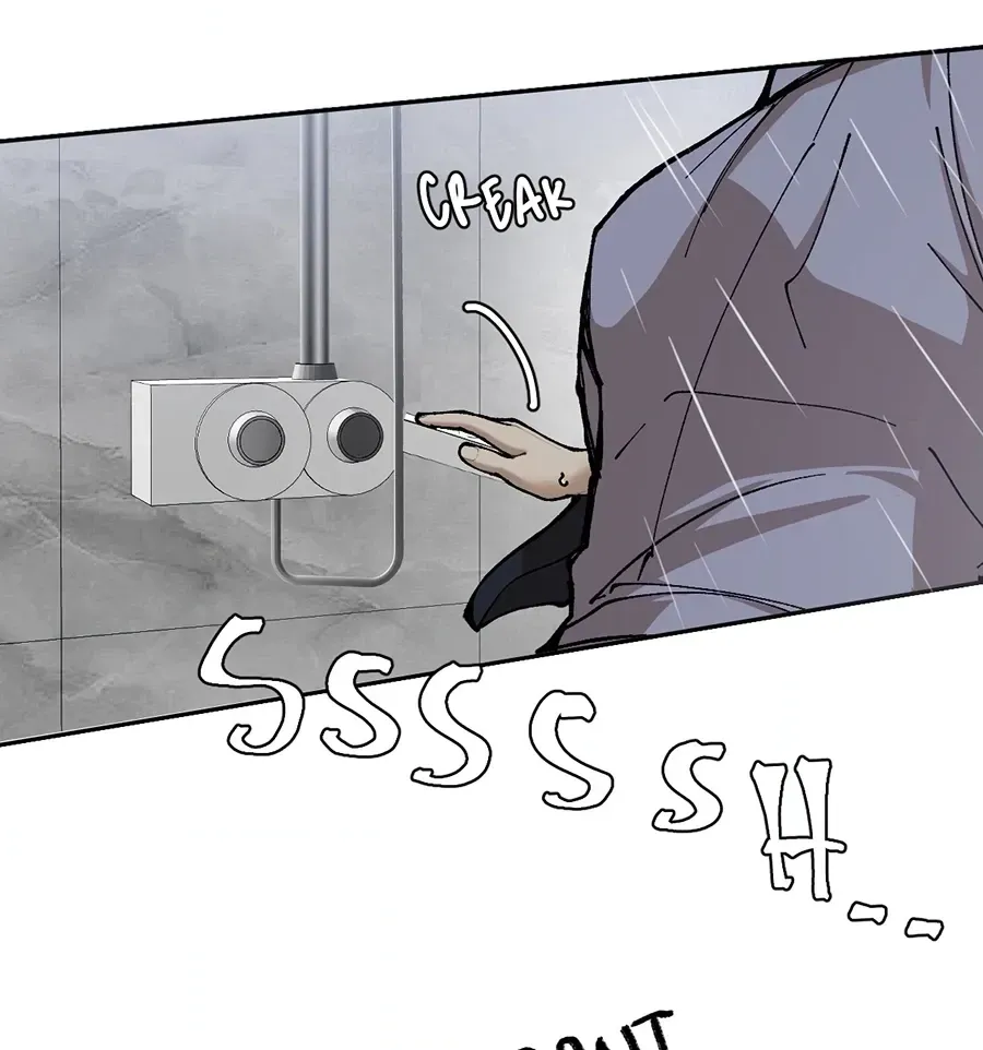 Dark Paradise Chapter 7.4 page 10 - 
