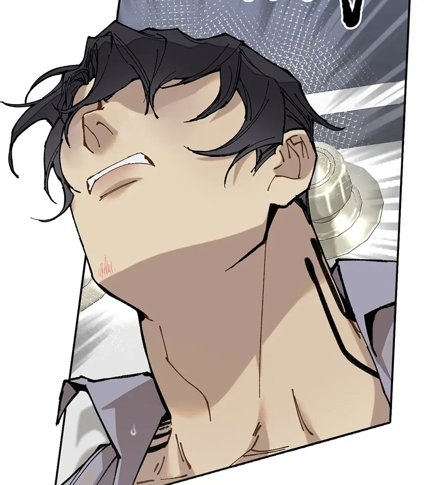 Dark Paradise Chapter 8.2 page 14 - 