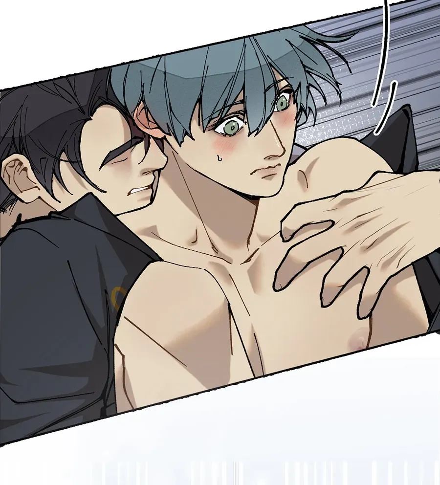 Dark Paradise Chapter 8.2 page 16 - 