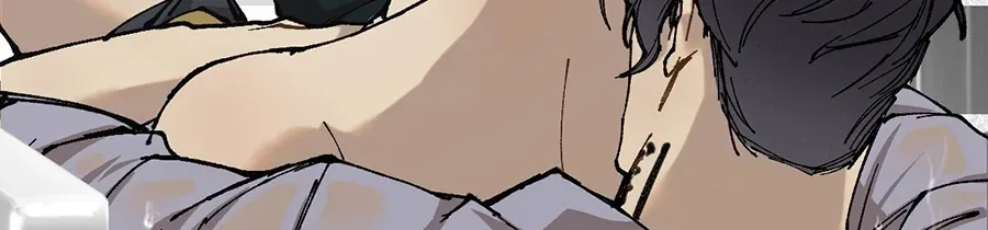 Dark Paradise Chapter 8.2 page 20 - 