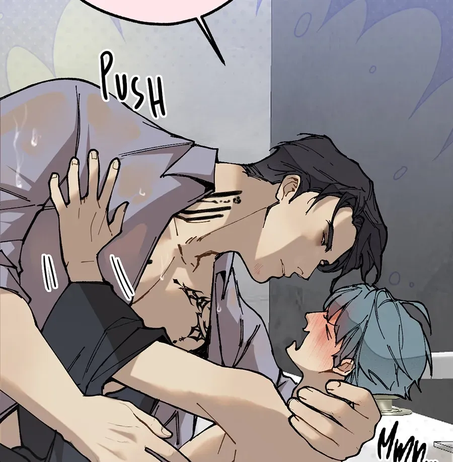 Dark Paradise Chapter 8.2 page 6 - 