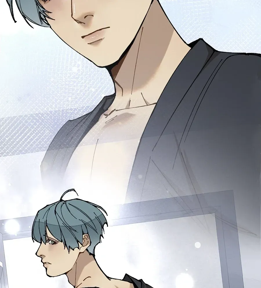 Dark Paradise Chapter 8.3 page 20 - 
