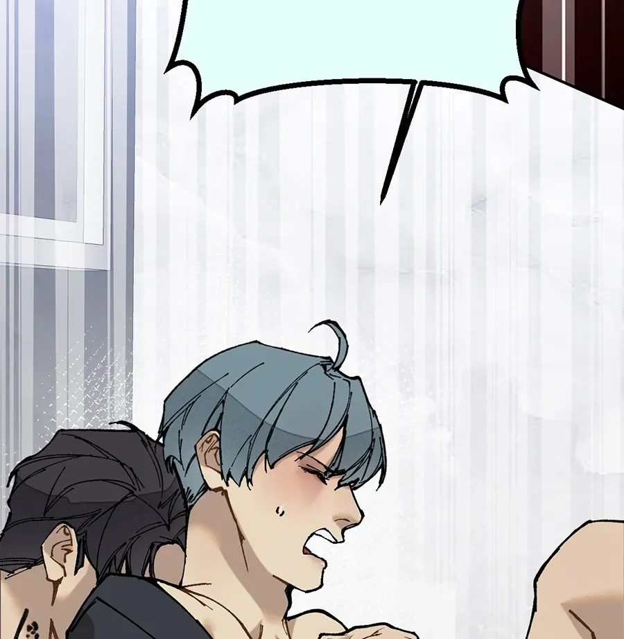 Dark Paradise Chapter 8.3 page 7 - 