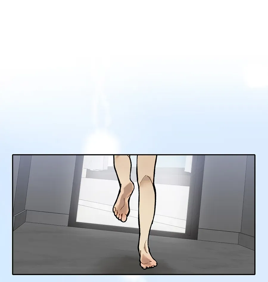 Dark Paradise Chapter 9.1 page 1 - 