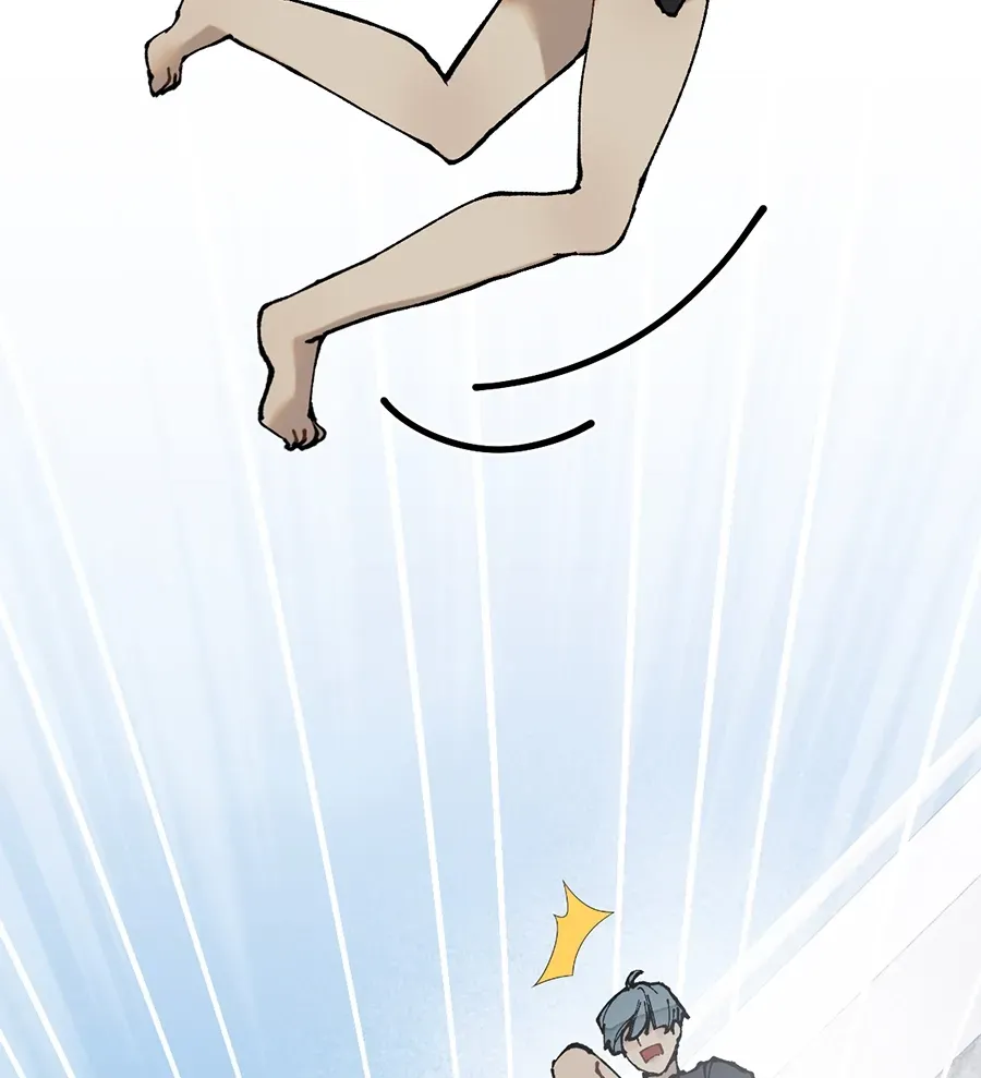 Dark Paradise Chapter 9.1 page 12 - 