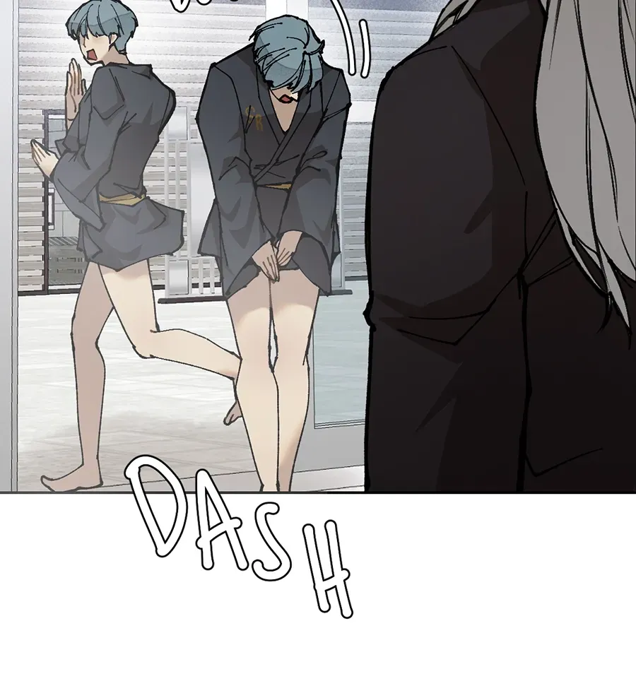 Dark Paradise Chapter 9.1 page 22 - 