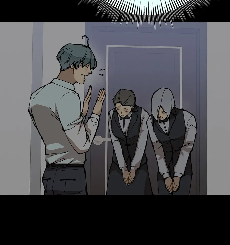 Dark Paradise Chapter 9.3 page 12 - 