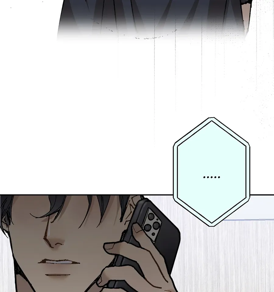 Dark Paradise Chapter 9.3 page 28 - 