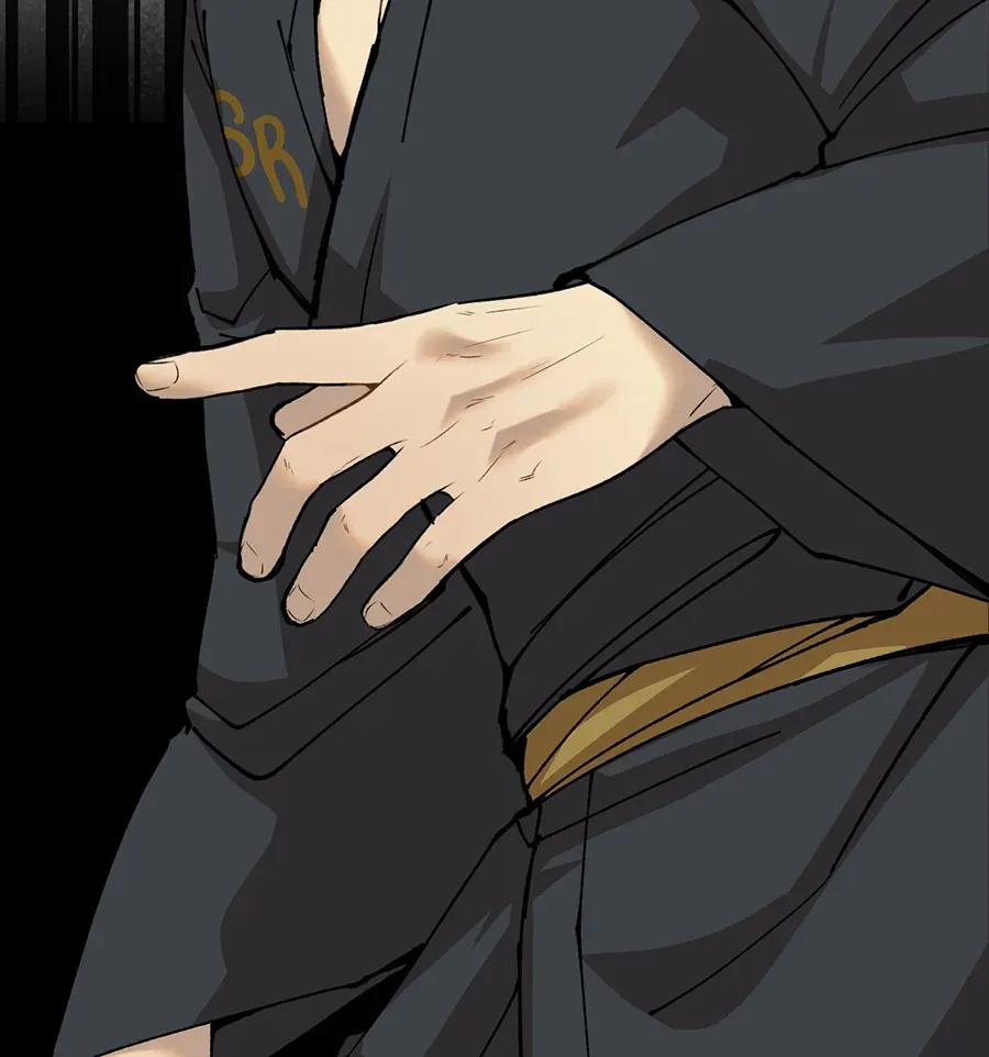 Dark Paradise Chapter 9.3 page 6 - 