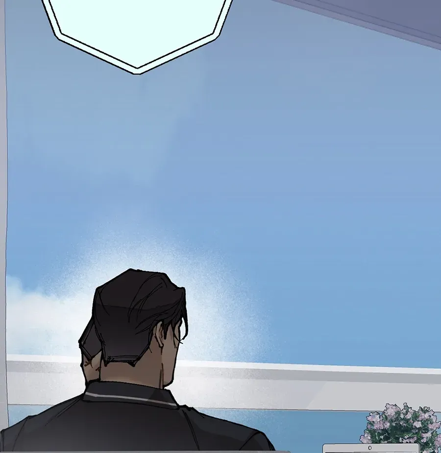 Dark Paradise Chapter 9.4 page 13 - 