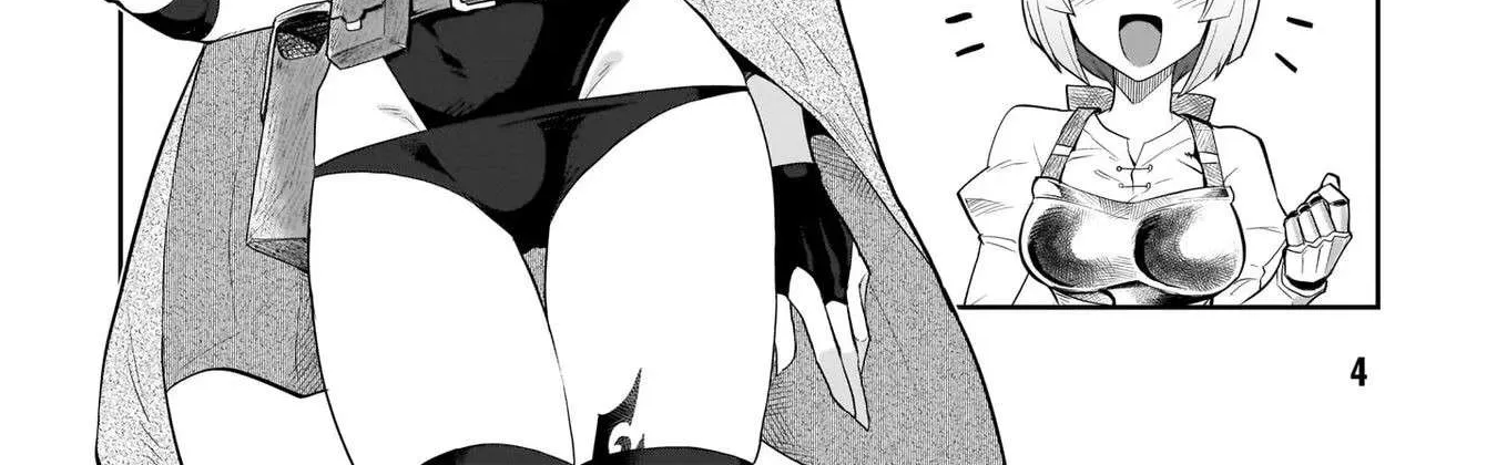 Dark Summoner to Dekiteiru Chapter 1 page 13 - 