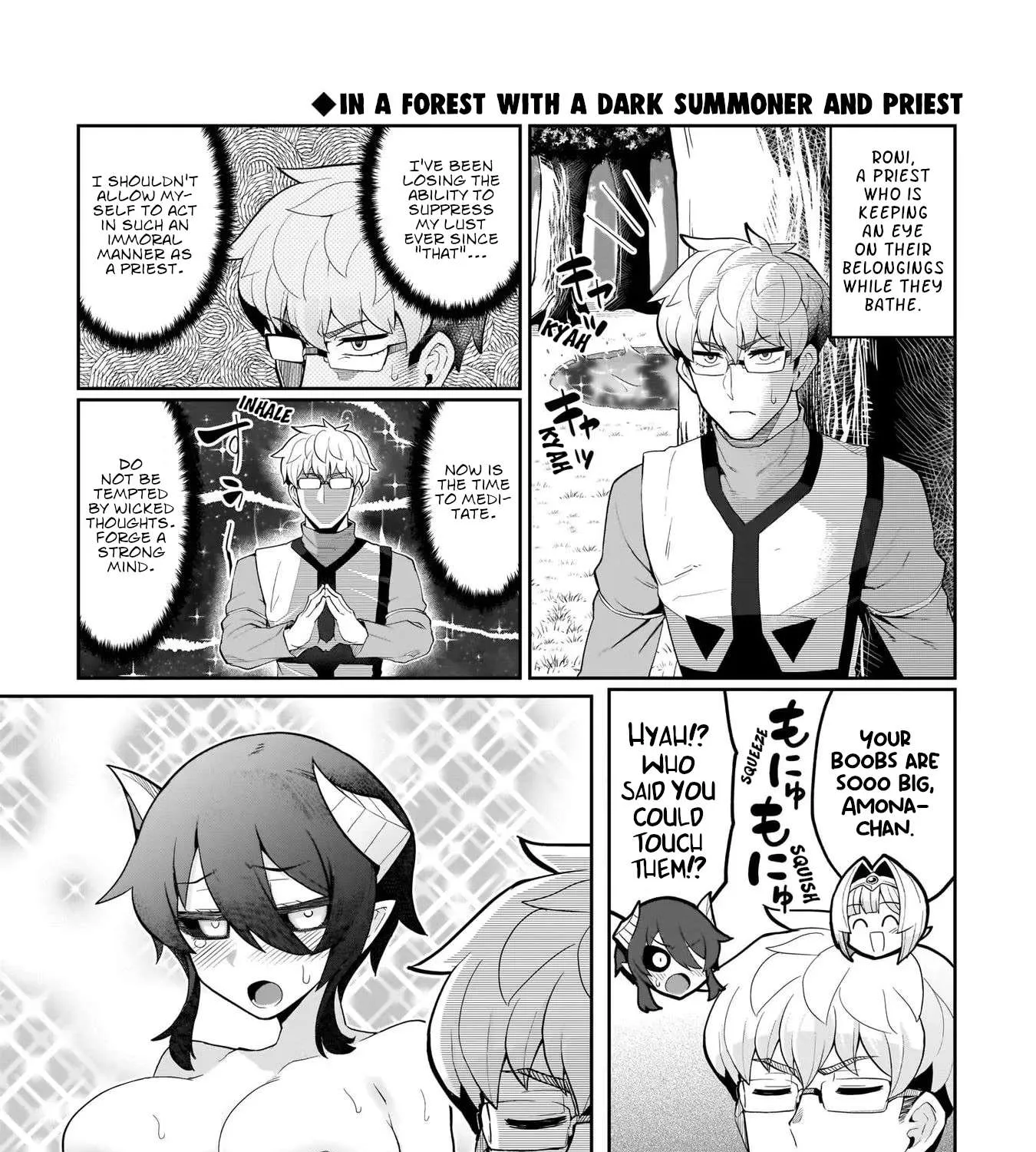 Dark Summoner to Dekiteiru Chapter 1 page 26 - 