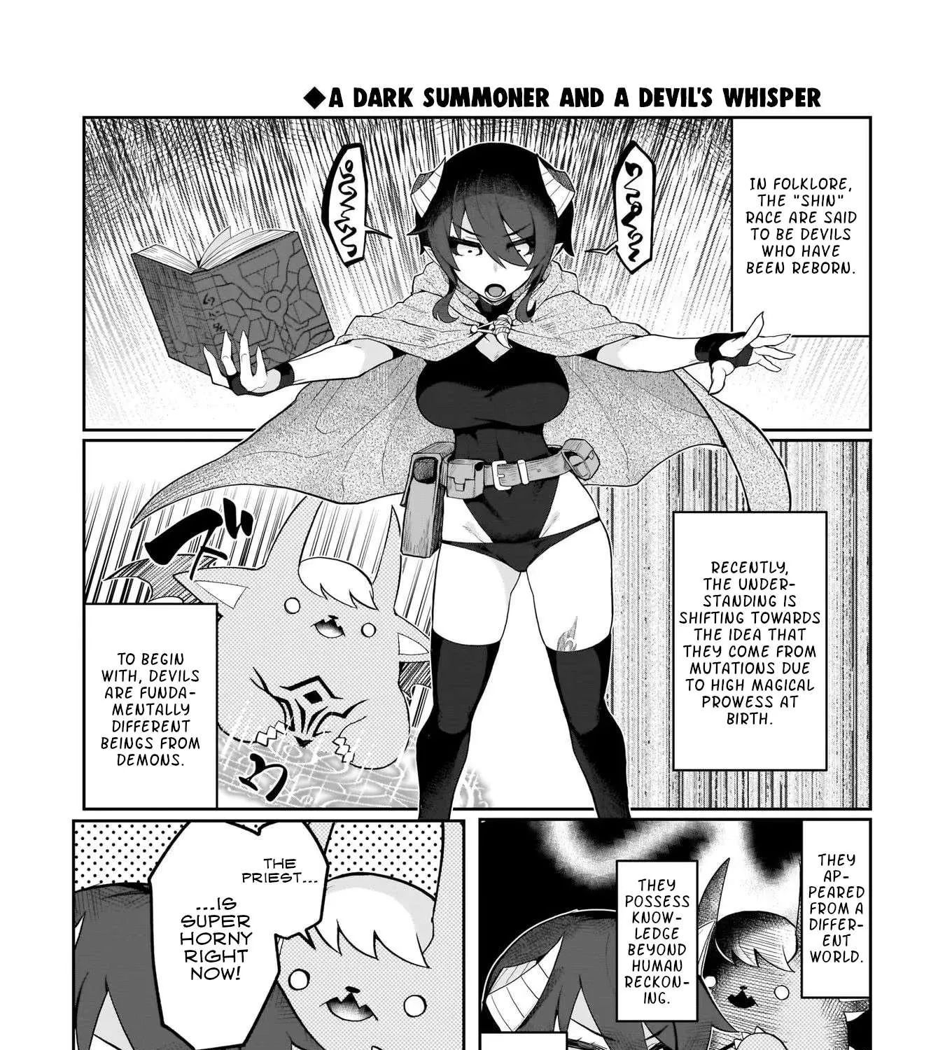 Dark Summoner to Dekiteiru Chapter 1 page 30 - 