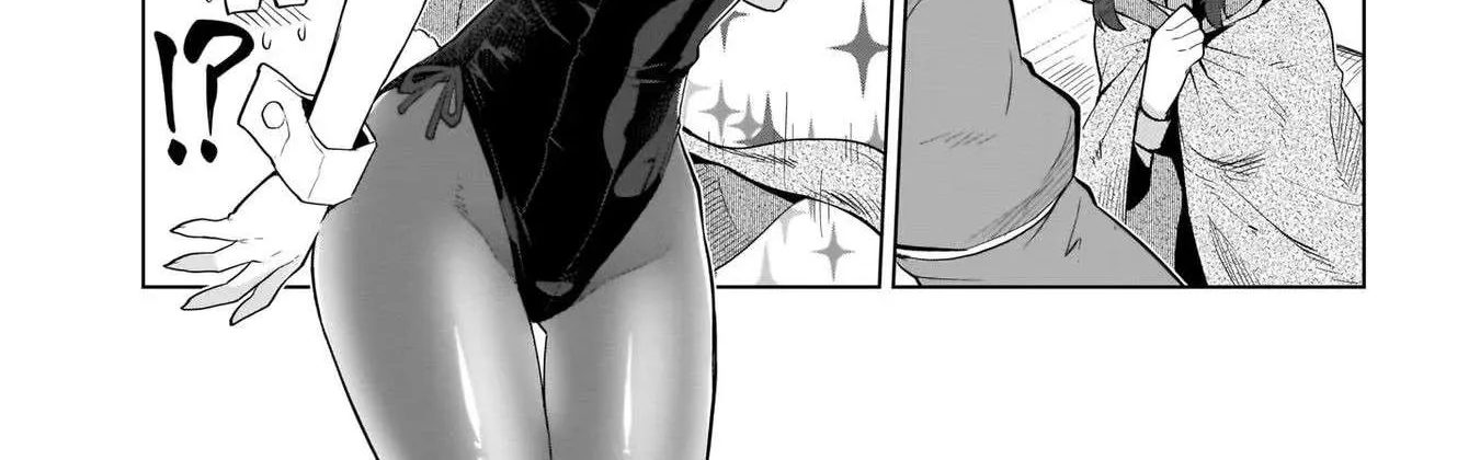 Dark Summoner to Dekiteiru Chapter 1 page 39 - 