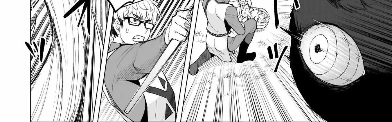 Dark Summoner to Dekiteiru Chapter 11 page 13 - 