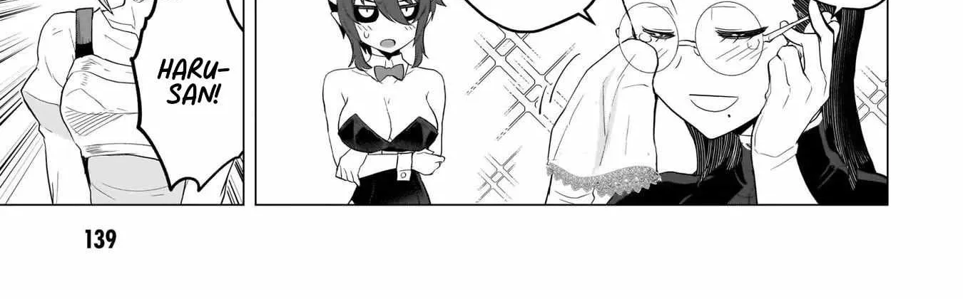 Dark Summoner to Dekiteiru Chapter 11 page 23 - 