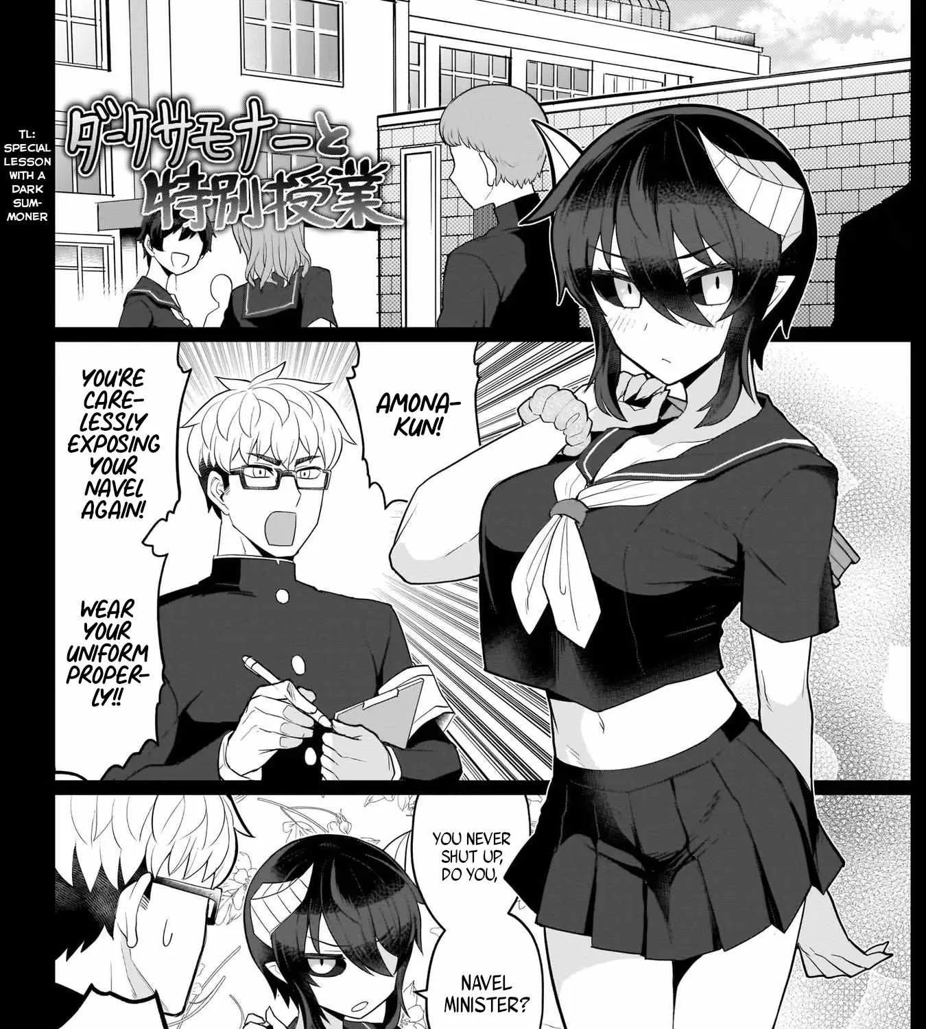 Dark Summoner to Dekiteiru Chapter 12 page 8 - 