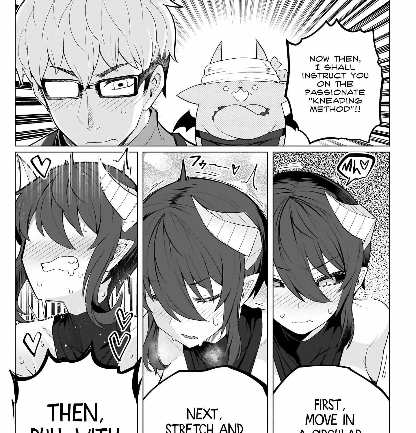 Dark Summoner to Dekiteiru Chapter 14 page 16 - 
