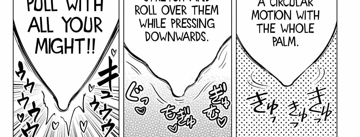 Dark Summoner to Dekiteiru Chapter 14 page 17 - 