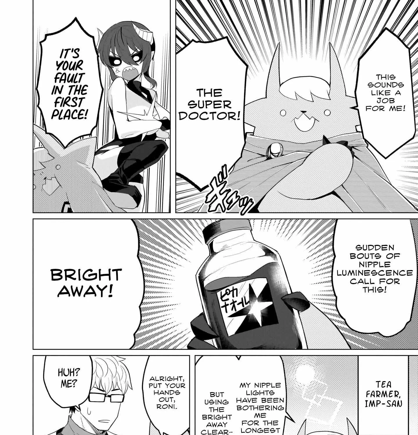 Dark Summoner to Dekiteiru Chapter 14 page 10 - 