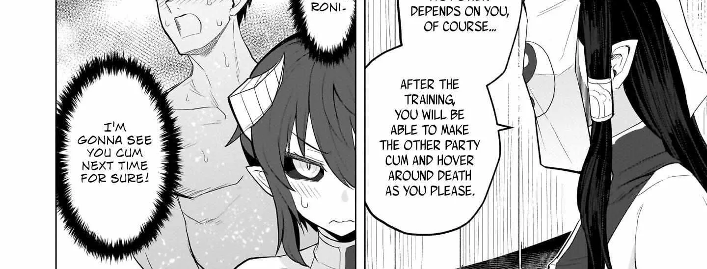 Dark Summoner to Dekiteiru Chapter 15 page 12 - 