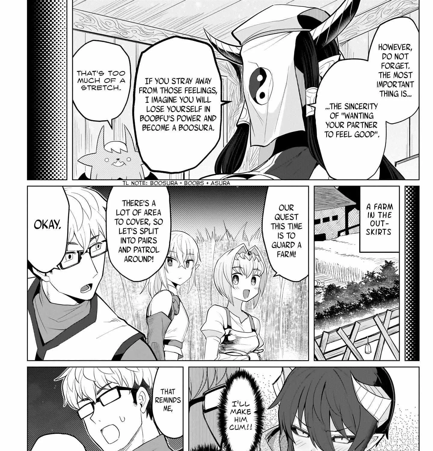 Dark Summoner to Dekiteiru Chapter 15 page 15 - 