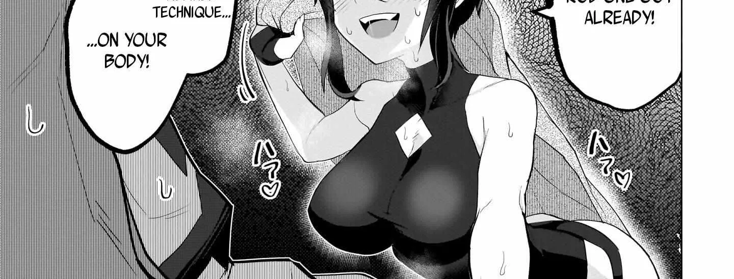 Dark Summoner to Dekiteiru Chapter 15 page 18 - 