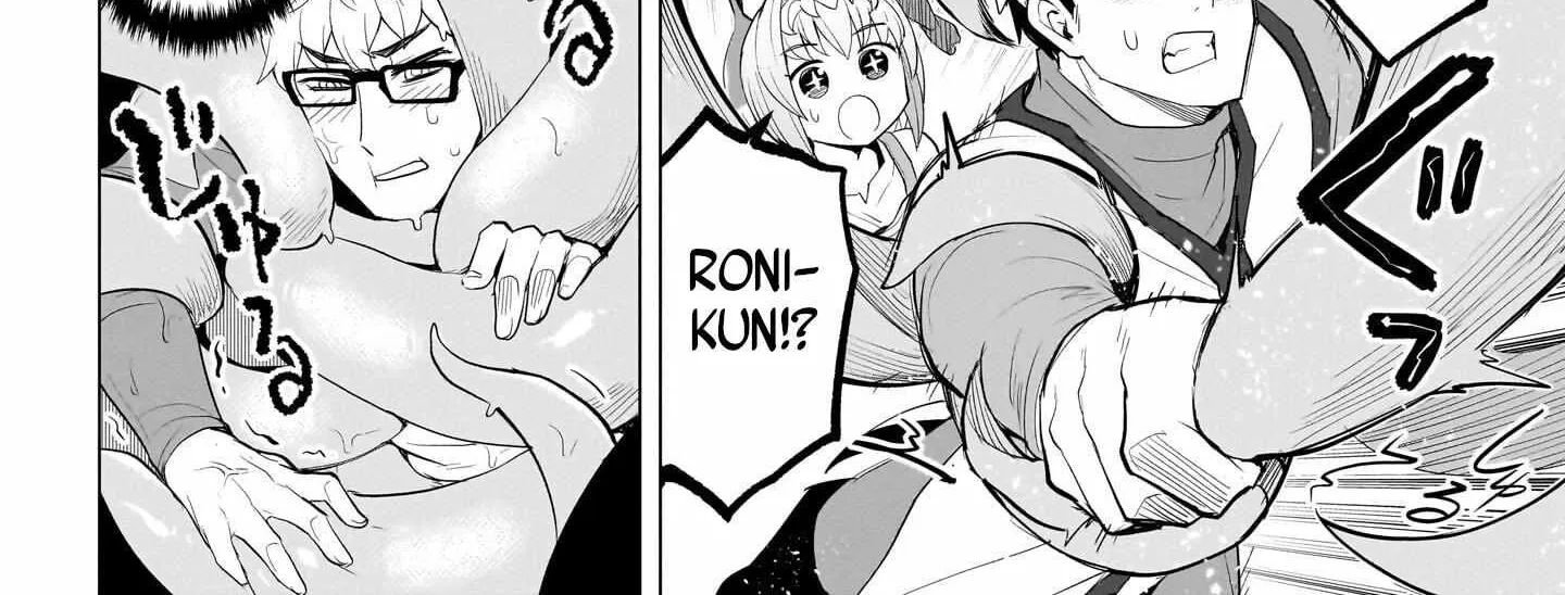 Dark Summoner to Dekiteiru Chapter 16 page 16 - 