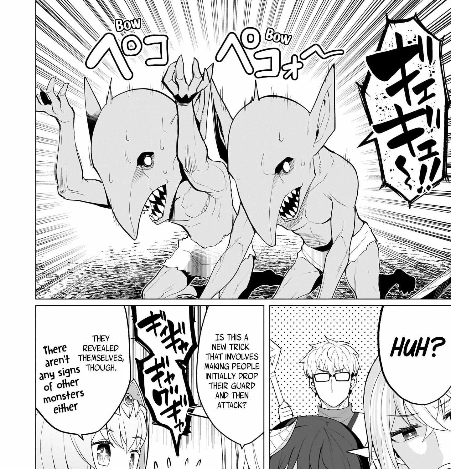 Dark Summoner to Dekiteiru Chapter 18 page 8 - 