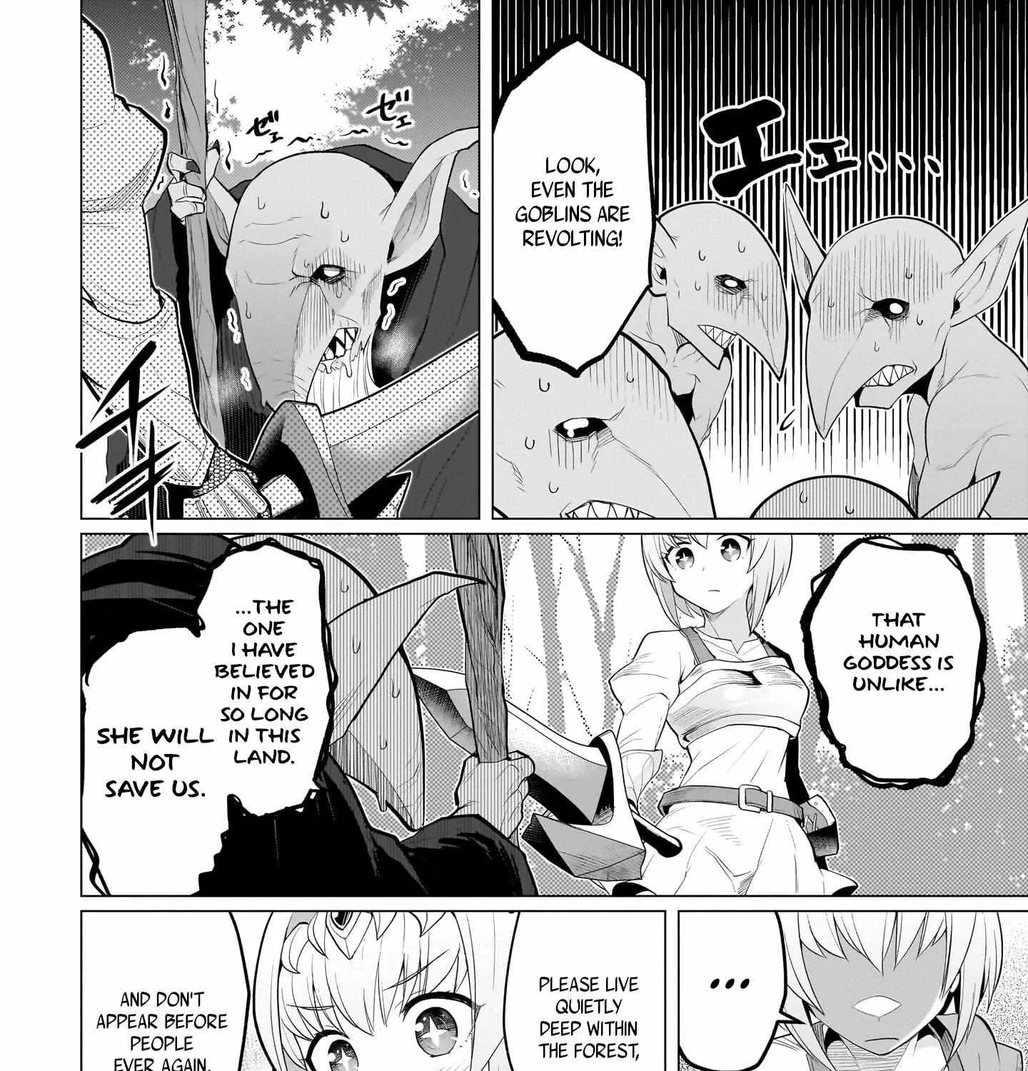 Dark Summoner to Dekiteiru Chapter 19 page 19 - 