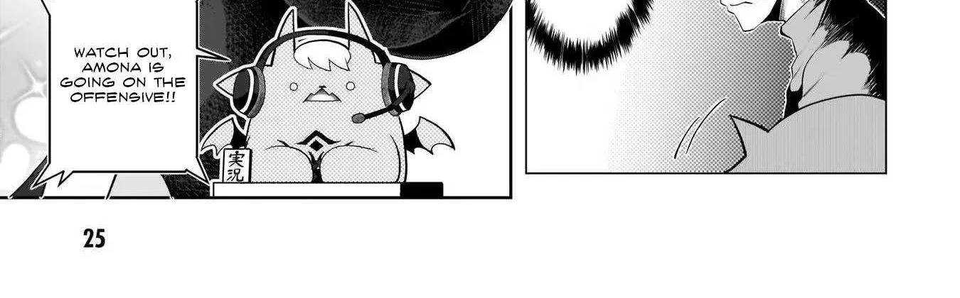Dark Summoner to Dekiteiru Chapter 2 page 15 - 