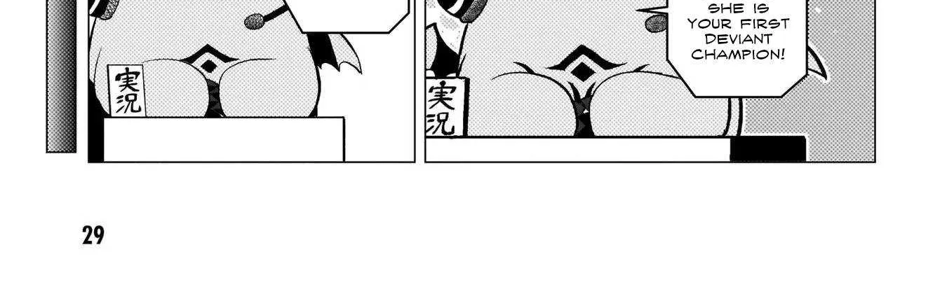 Dark Summoner to Dekiteiru Chapter 2 page 23 - 