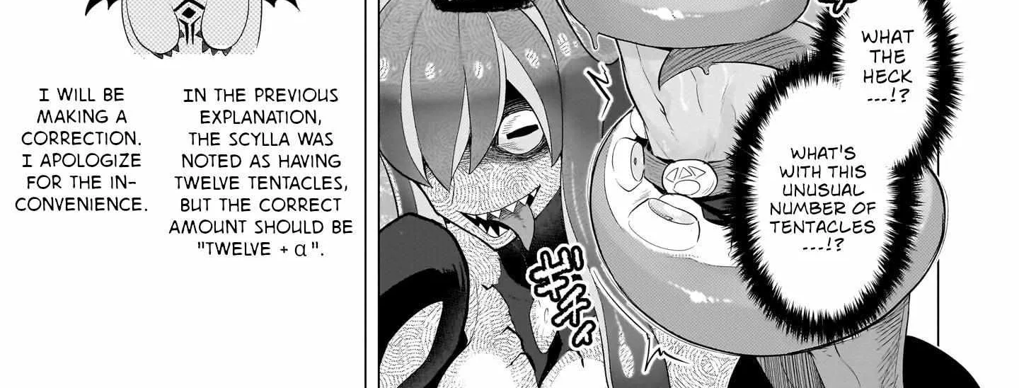 Dark Summoner to Dekiteiru Chapter 22 page 14 - 
