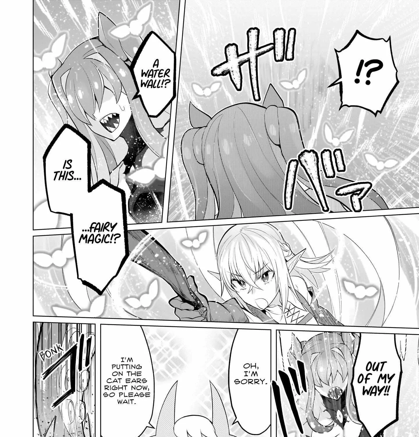 Dark Summoner to Dekiteiru Chapter 22 page 15 - 