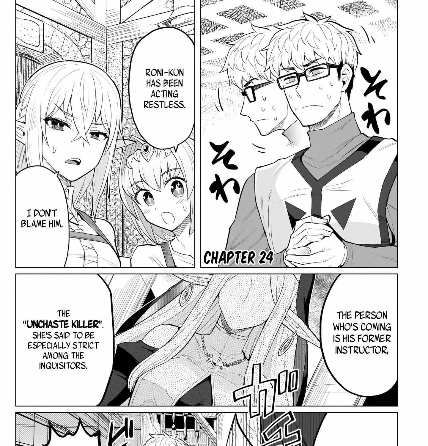 Dark Summoner to Dekiteiru Chapter 24 page 1 - 