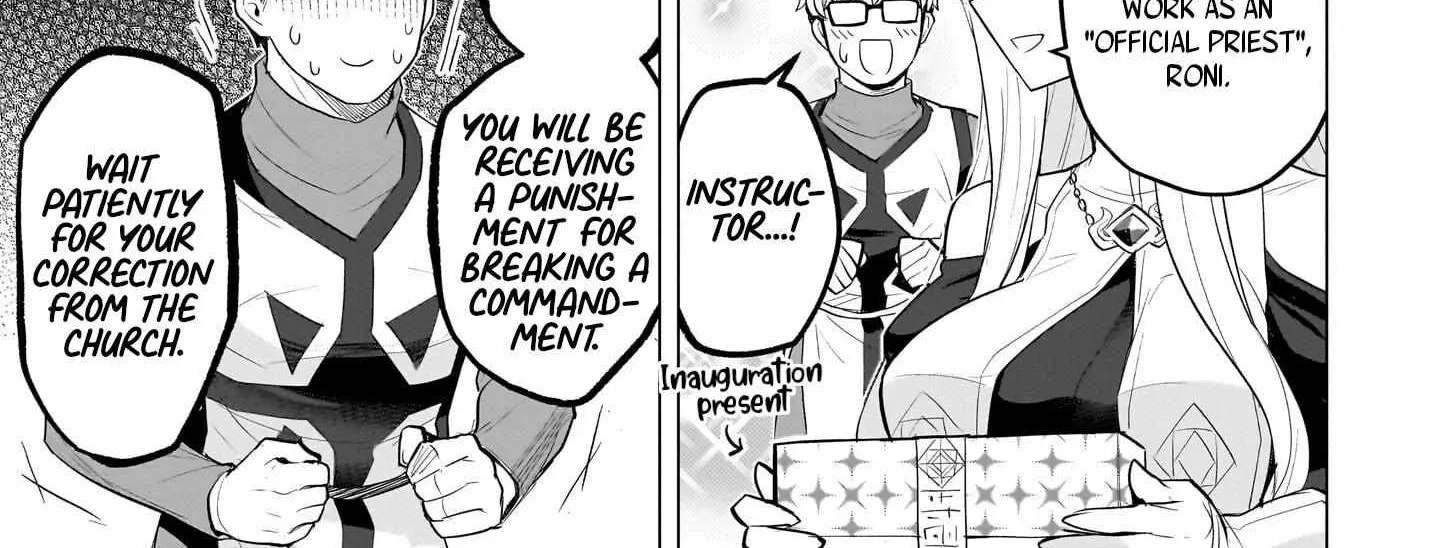 Dark Summoner to Dekiteiru Chapter 24 page 26 - 