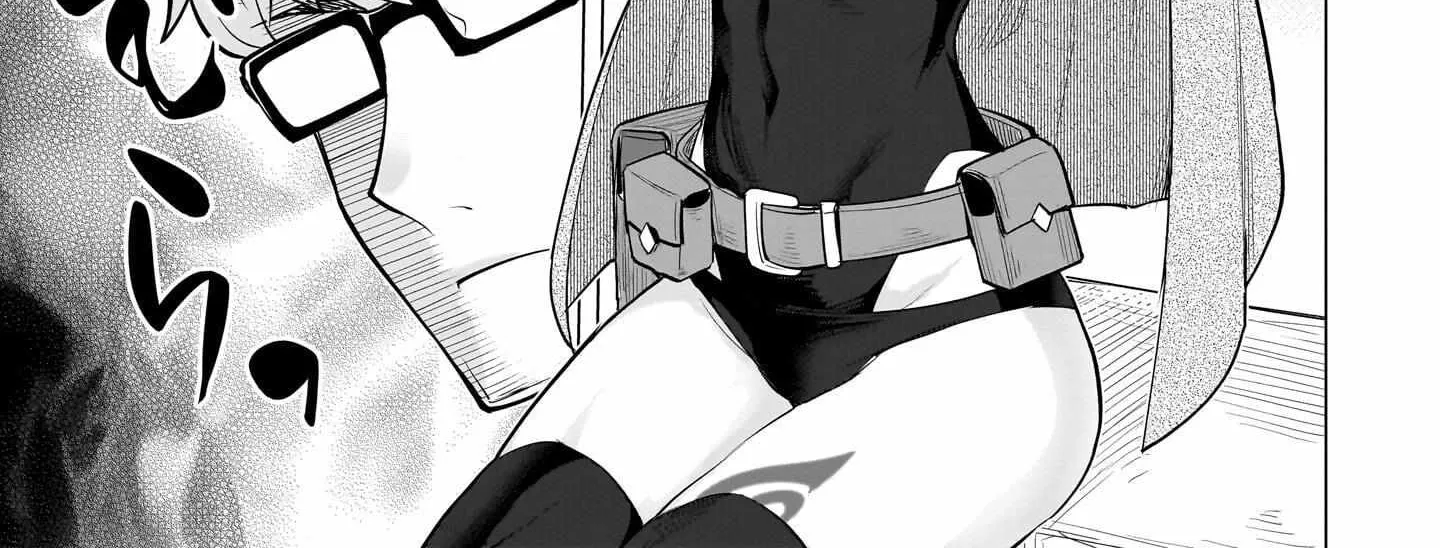 Dark Summoner to Dekiteiru Chapter 25 page 14 - 