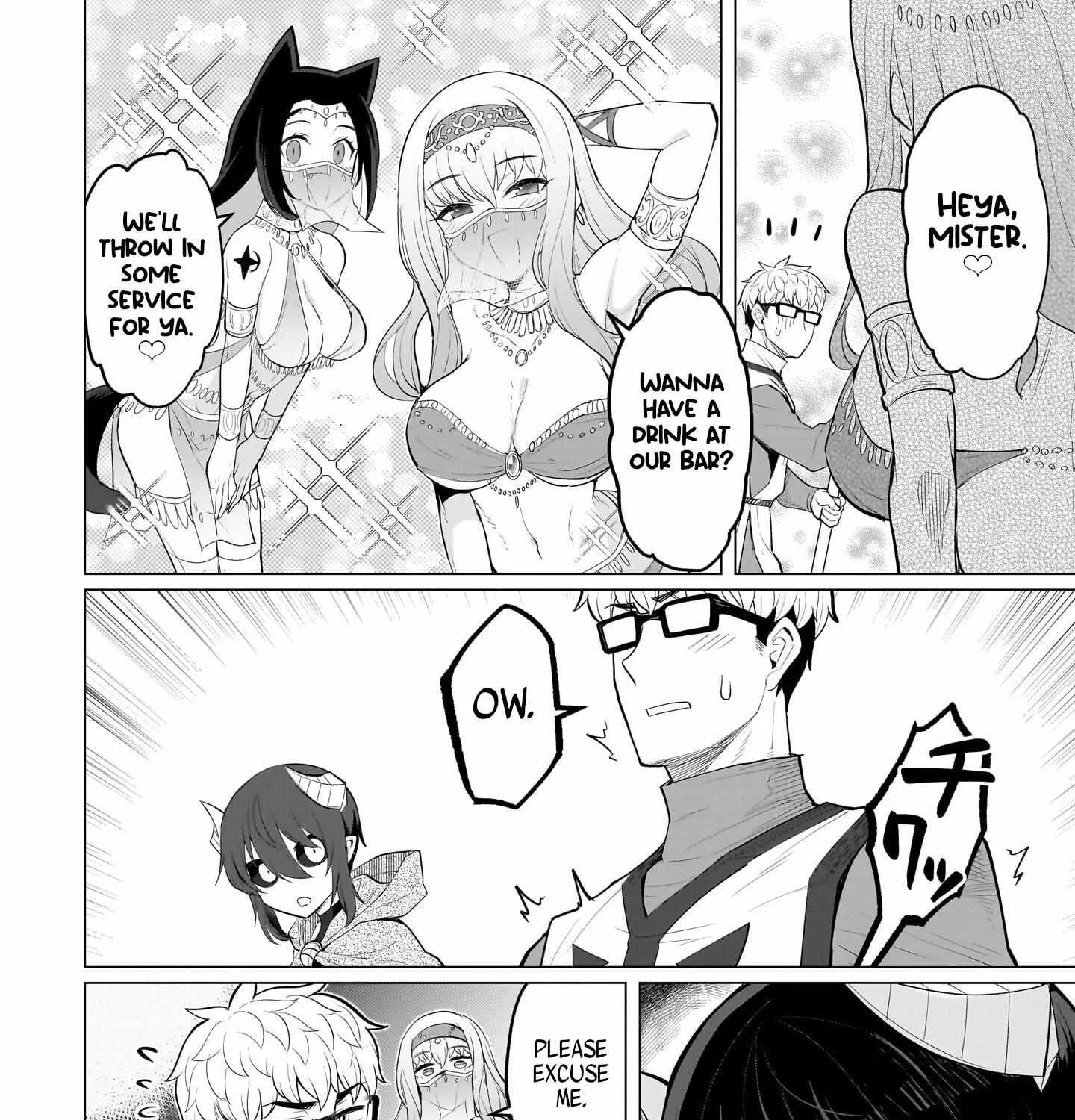 Dark Summoner to Dekiteiru Chapter 25 page 23 - 